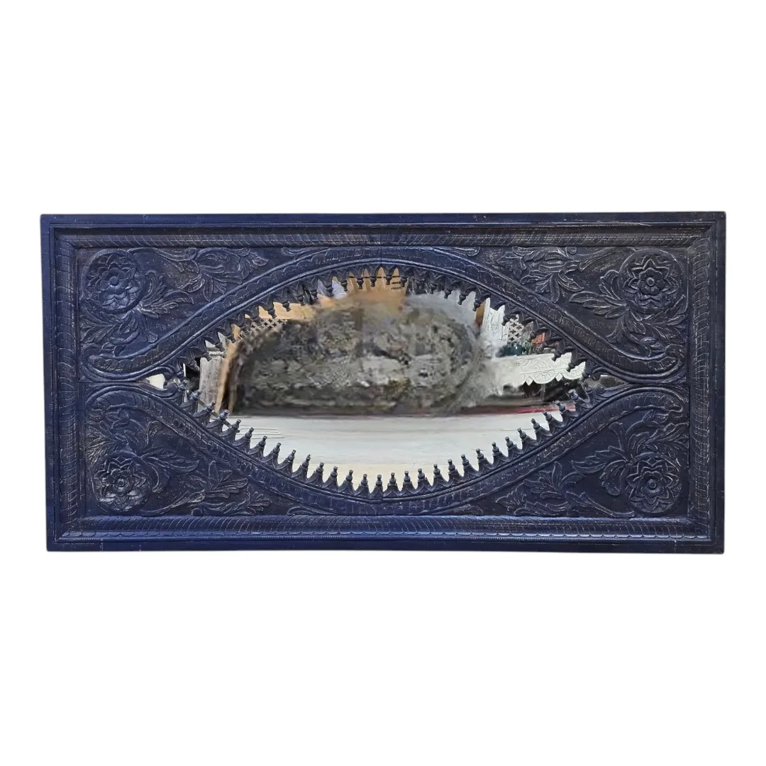 The Badami Archival Mirror